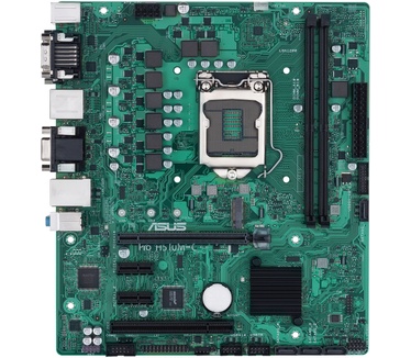 ASUS PRO H510M-C/CSM