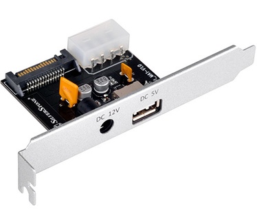 Silverstone SST-ECP01 Dual Output Power Adapter Card