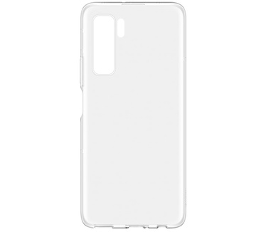 Huawei 51994053