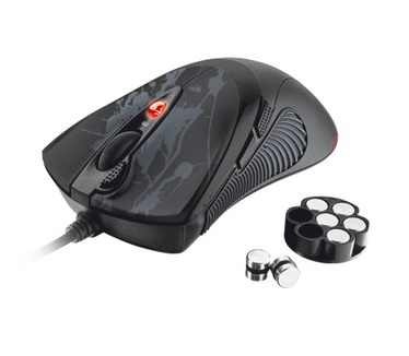 Trust GXT31 Gaming Mouse