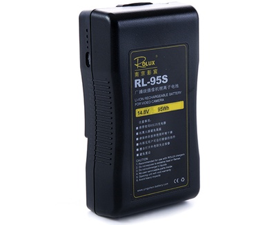Rolux Leuchten RL-95S
