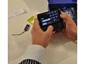 Nokia E7 testpanel