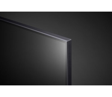 LG 43QNED75R