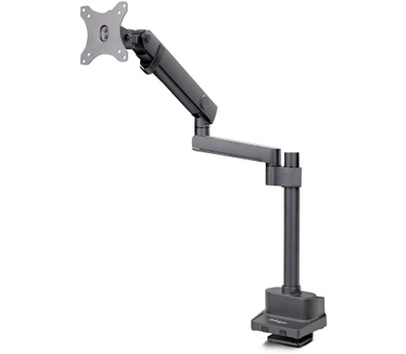 Startech.com ARMPIVOT2