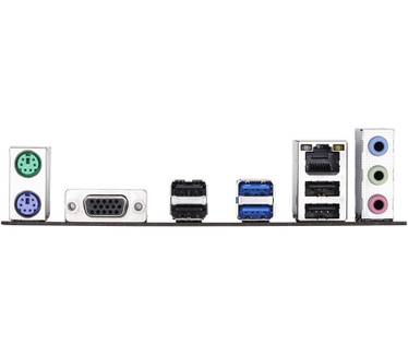 Gigabyte H310M S2 2.0 (rev 1.0)