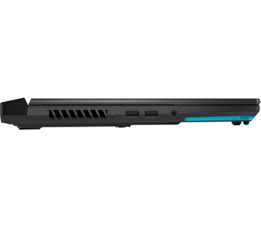 ASUS ROG Strix G15 G513QR-HF010T