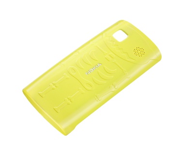 Nokia Hard Cover CC-3024