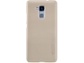 Goedkoopste Nillkin Frosted Shield Hard Case voor Huawei Honor 5C