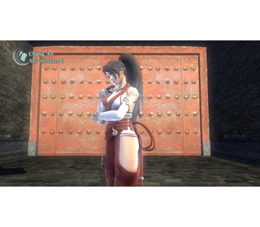 Dynasty Warriors: Strikeforce