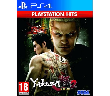 Yakuza Kiwami 2