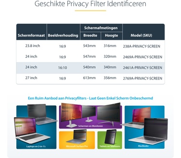 Startech.com 2461A-PRIVACY-SCREEN