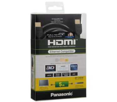 Panasonic 5m HDMI/HDMI