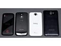 HTC One X