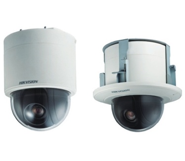 Hikvision DS-2DF5284-A3