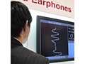 NTT Docomo oordopjes met oogbesturing