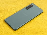 Sony Xperia 5 IV product shots