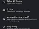 Nothing OS 2.0 screenshots