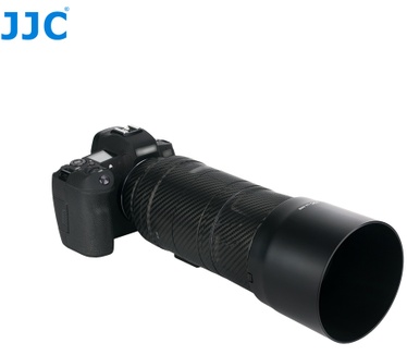 JJC LH-88B