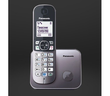 Panasonic KX-TG6811