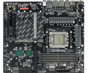 Gigabyte X670E Aorus Xtreme