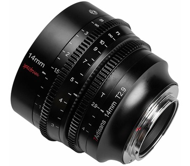 7Artisans 14mm T2.9 APSH
