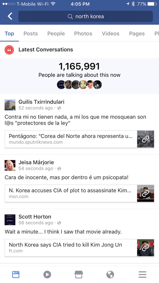 Facebook Latest Conversations