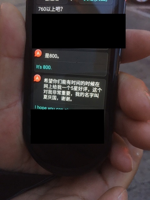 Afbeeldingslocatie: https://tweakers.net/i/NdrPmrVk55D6fr2kRyjSChIMRvE=/full-fit-in/4920x3264/filters:max_bytes(3145728):no_upscale():strip_icc():fill(white):strip_exif()/f/image/WVuy57bM0Ka6uT9sPfzieL97.jpg?f=user_large