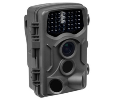 Medion Life Full HD Wildcamera S47044 Grijs