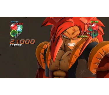 Dragon Ball Z: Ultimate Tenkaichi, Xbox 360