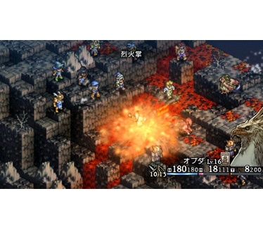Tactics Ogre: Let Us Cling Together