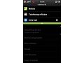 Vodafone 360 H1 screenshots