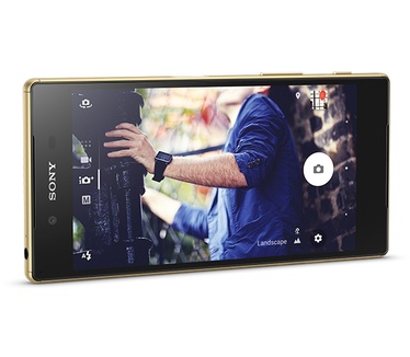 Sony Xperia Z5 Goud