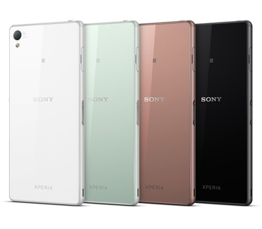 Sony Xperia Z3 16GB Brons
