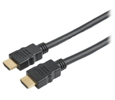 Prokord HDMI-H 0077