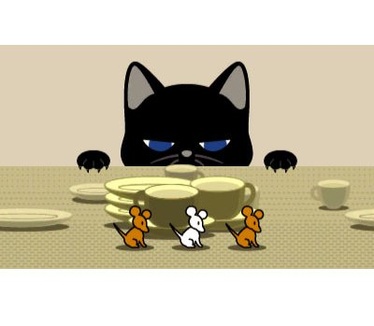 Rhythm Heaven Megamix, 3DS
