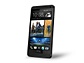 HTC One 32GB Zwart