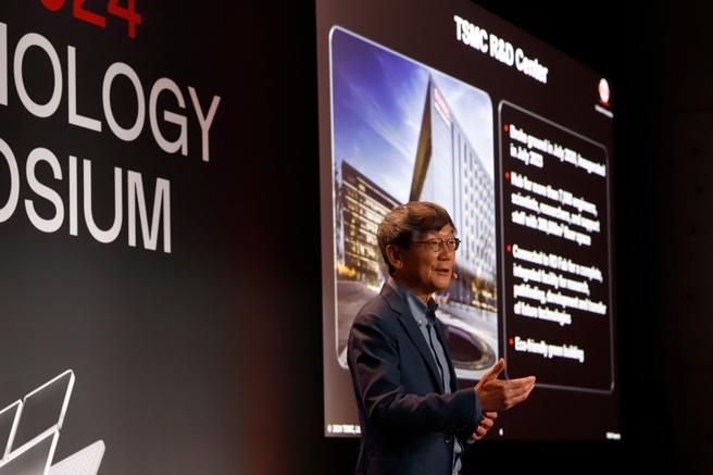 TSMC Europe Technology Symposium 2024 - Dr. Kevin Zhang