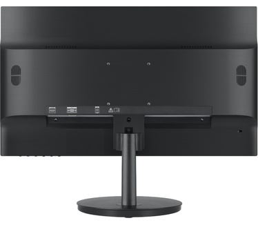 Hikvision DS-D5022FC-C