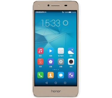 Nillkin Frosted Shield Hard Case voor Huawei Y5 II - Wit Wit