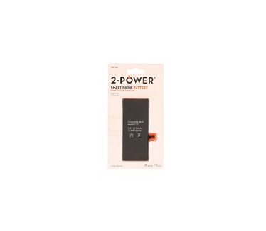 2-Power MBI0196B