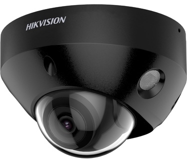 Hikvision DS-2CD2547G2-LS
