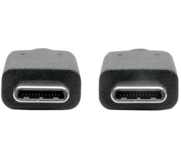 Tripp-Lite U420-003-5A Zwart