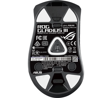 ASUS Gladius III Wireless