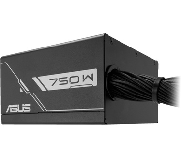 ASUS PRIME-750B-BLACK