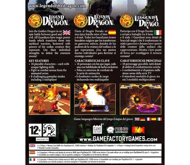 Legend of the Dragon, PS2