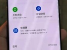 OPPO X5 Pro