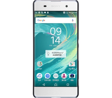 Nillkin Frosted Shield Hard Case voor Sony Xperia XA - Zwart
