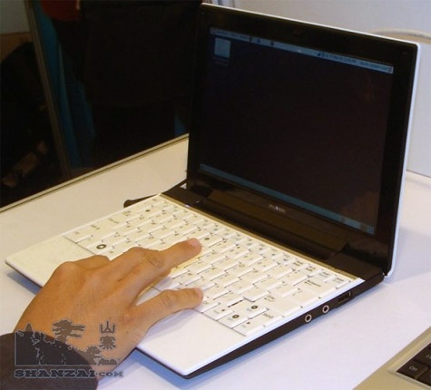 Pegatron smartbook arm