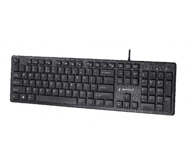 Gembird KB-MCH-03
