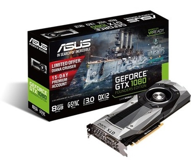 Asus GeForce GTX 1080 Founders Edition 8GB